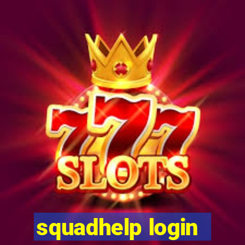 squadhelp login